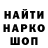 Амфетамин VHQ Earthy Child