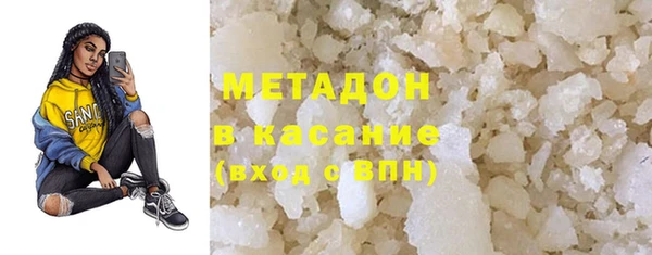 ГАЛЛЮЦИНОГЕННЫЕ ГРИБЫ Аркадак