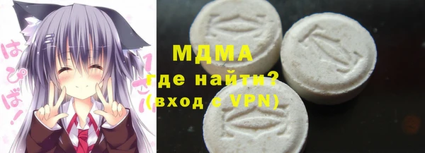прущие крисы Арсеньев