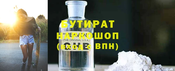 прущие крисы Арсеньев
