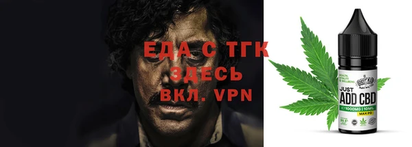ГАЛЛЮЦИНОГЕННЫЕ ГРИБЫ Аркадак