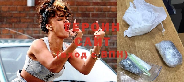прущие крисы Арсеньев