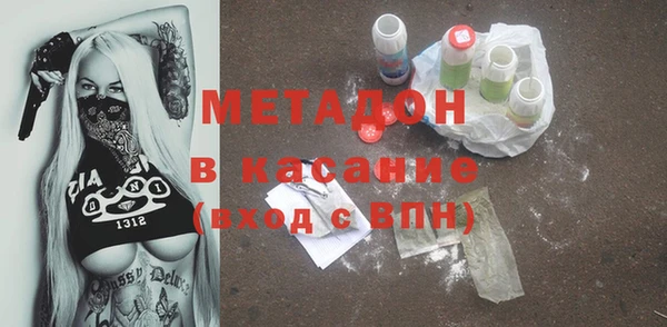 прущие крисы Арсеньев