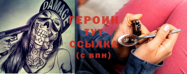бутик Переславль-Залесский