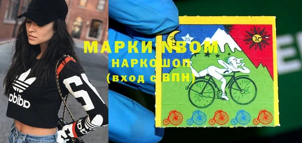 марки lsd Кирс