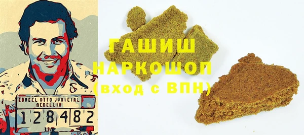 прущие крисы Арсеньев
