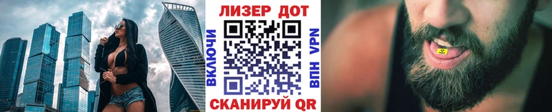Марки NBOMe 1,5мг  Курганинск 
