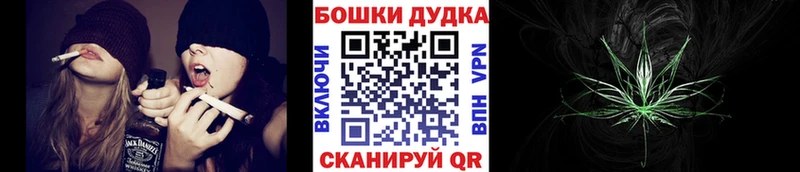 цены   Курганинск  гидра онион  Бошки марихуана MAZAR 